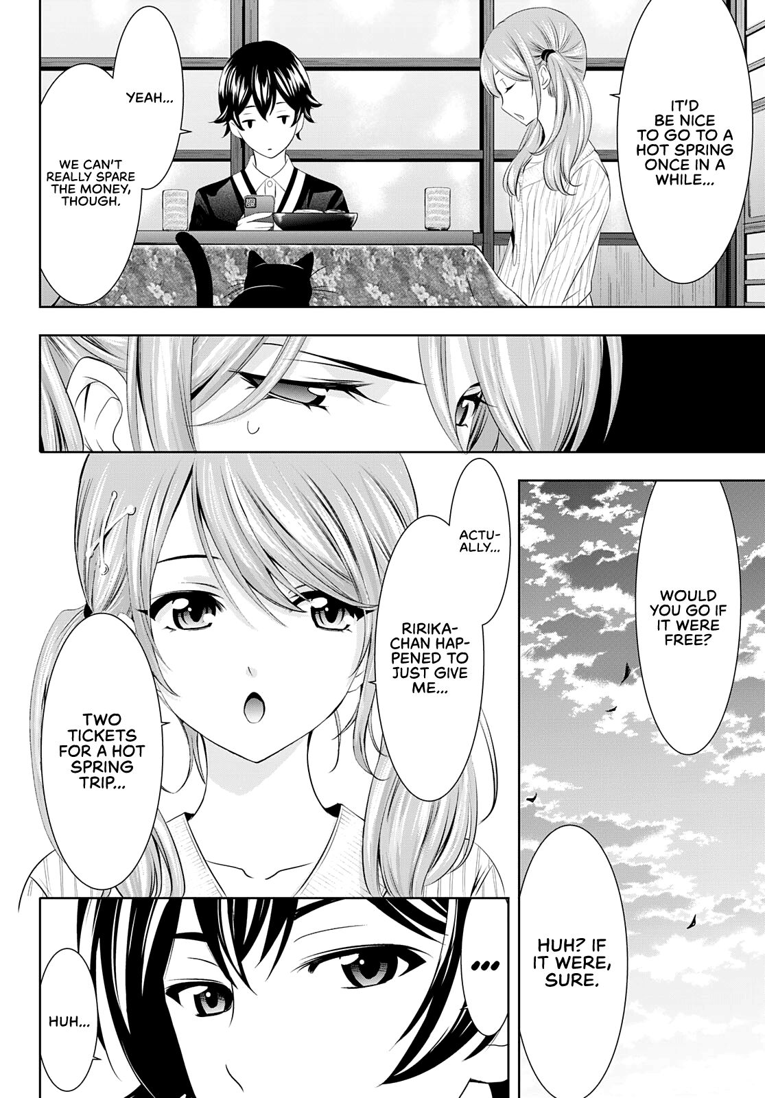 Goddess Café Terrace Chapter 58 #13