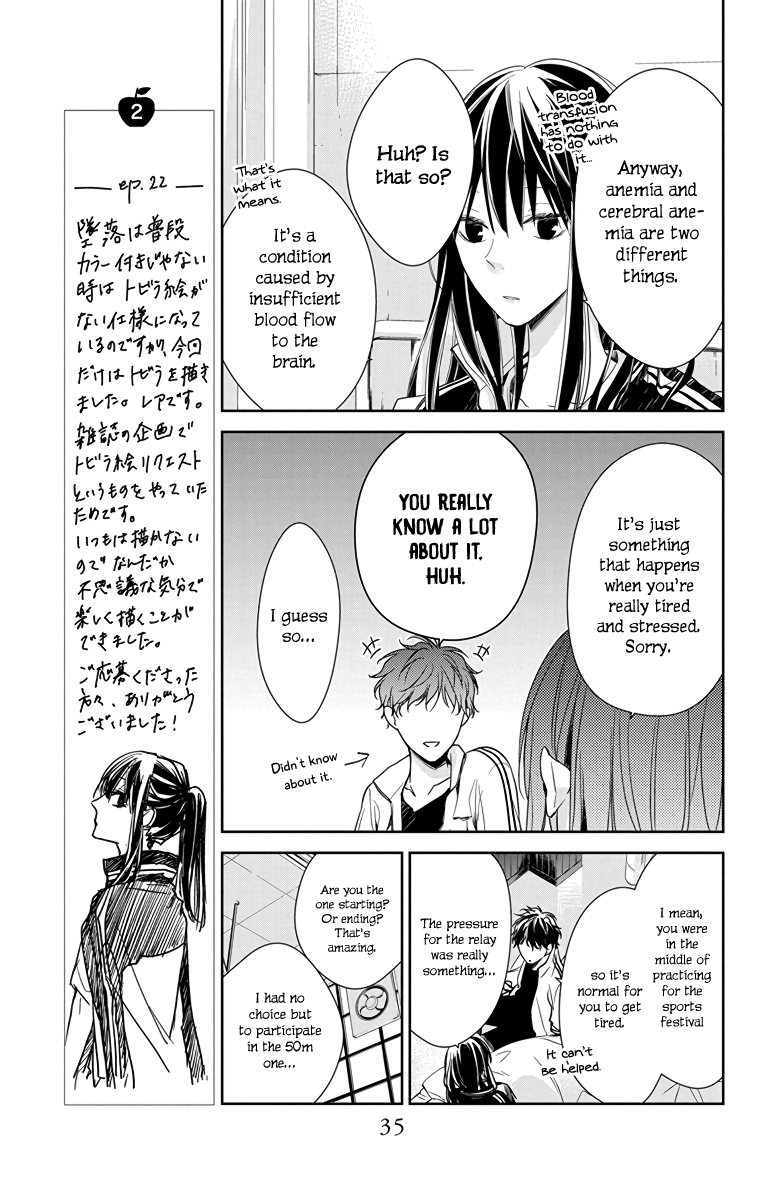 Tsuiraku Jk To Haijin Kyoushi Chapter 22 #8