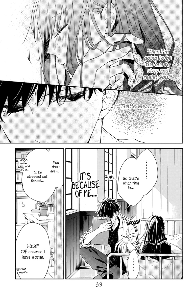 Tsuiraku Jk To Haijin Kyoushi Chapter 22 #12