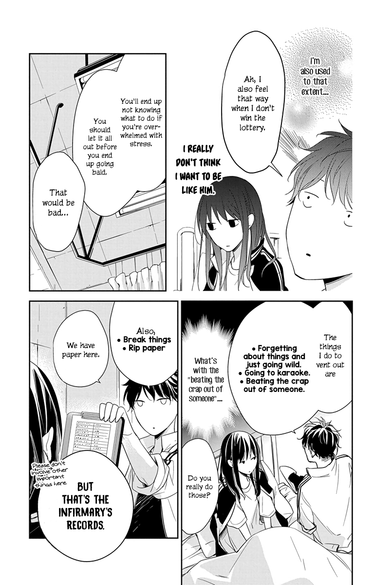 Tsuiraku Jk To Haijin Kyoushi Chapter 22 #14