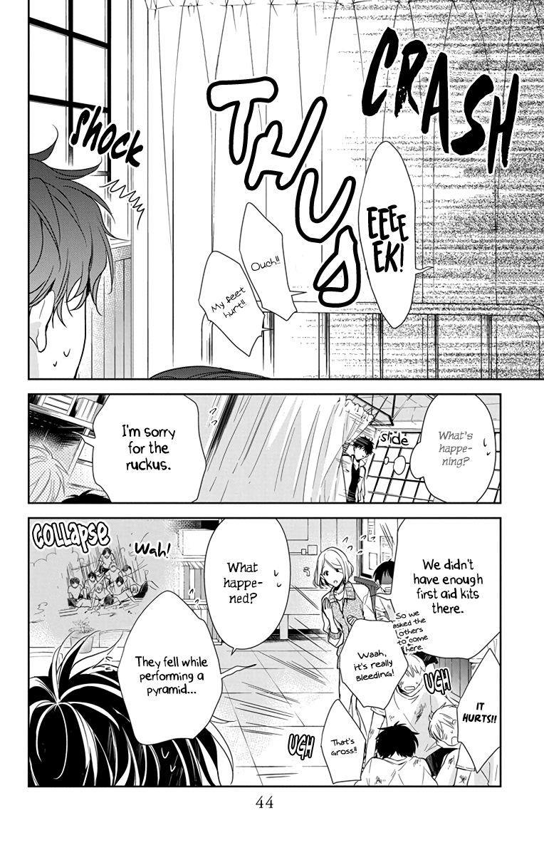 Tsuiraku Jk To Haijin Kyoushi Chapter 22 #17