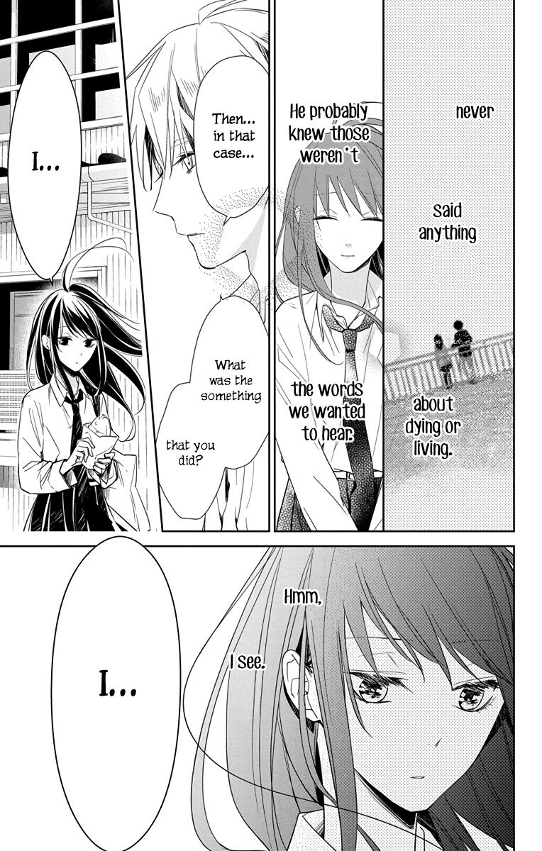 Tsuiraku Jk To Haijin Kyoushi Chapter 21.1 #20