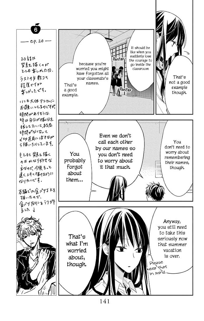 Tsuiraku Jk To Haijin Kyoushi Chapter 20.1 #8