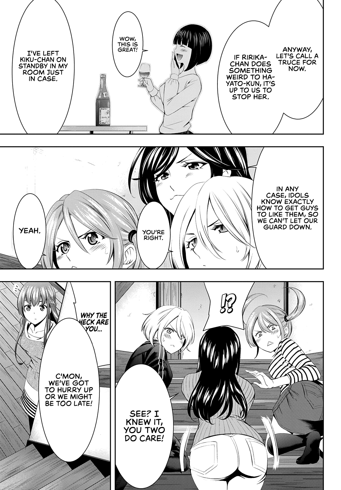 Goddess Café Terrace Chapter 56 #12