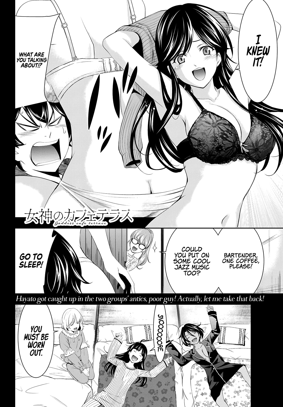 Goddess Café Terrace Chapter 56 #19