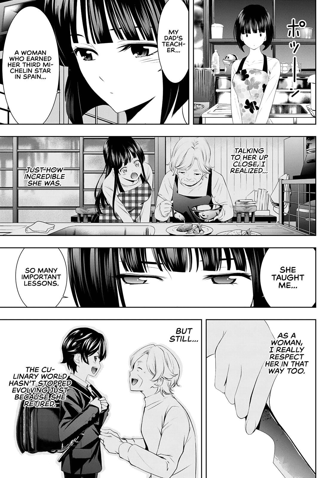 Goddess Café Terrace Chapter 51 #18