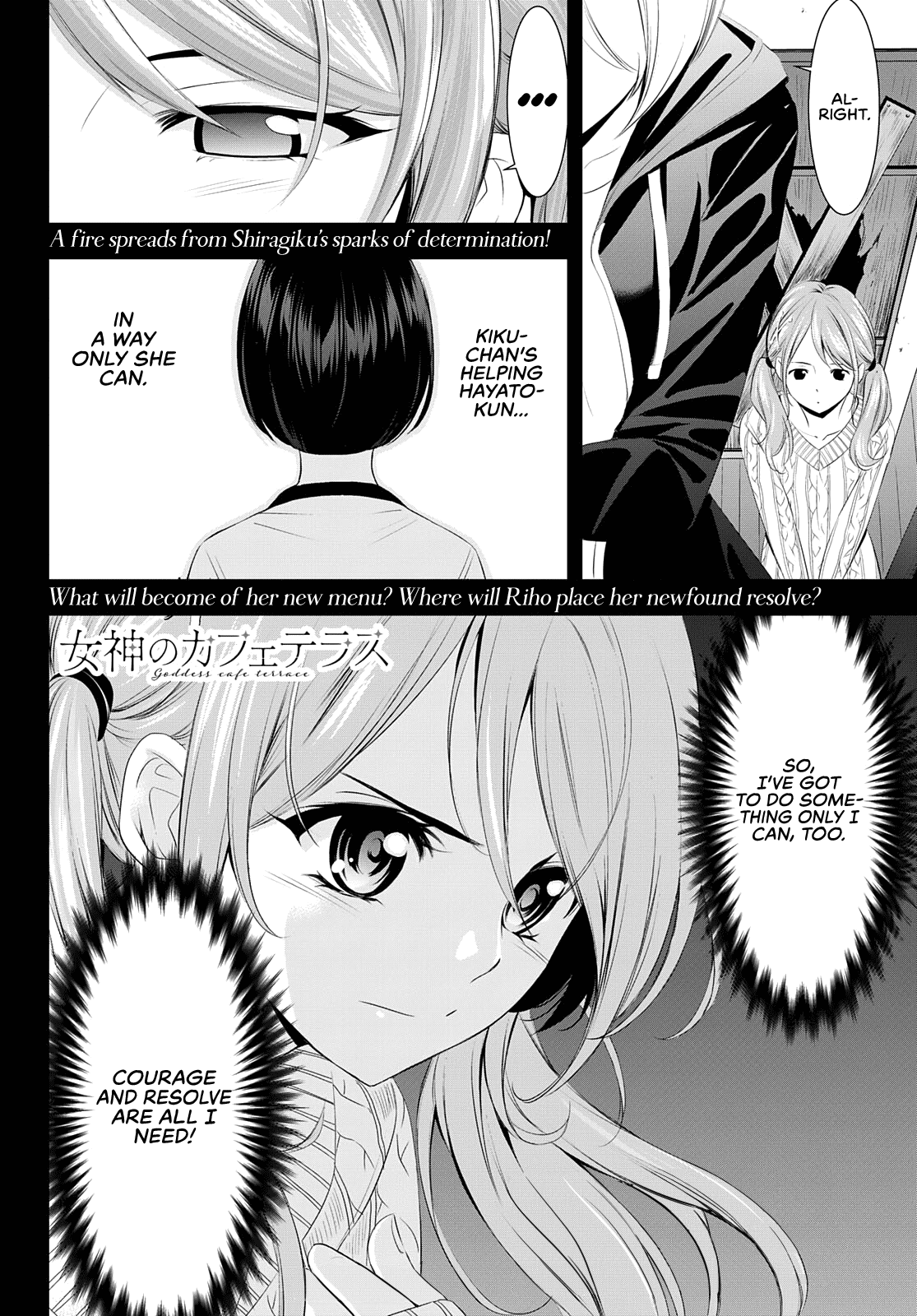 Goddess Café Terrace Chapter 51 #21