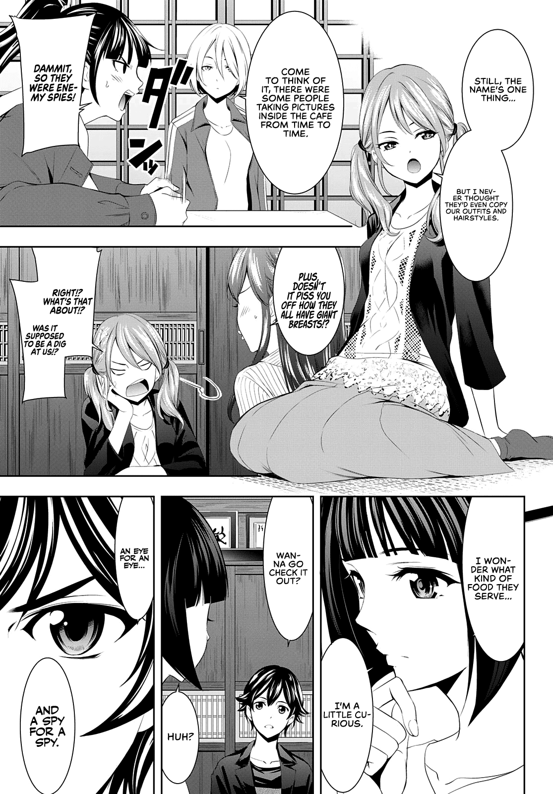 Goddess Café Terrace Chapter 50 #4