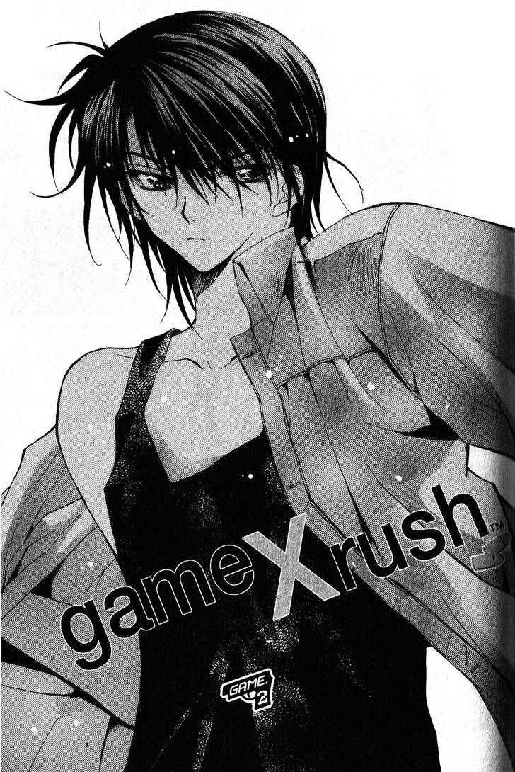 Game X Rush Chapter 2 #1