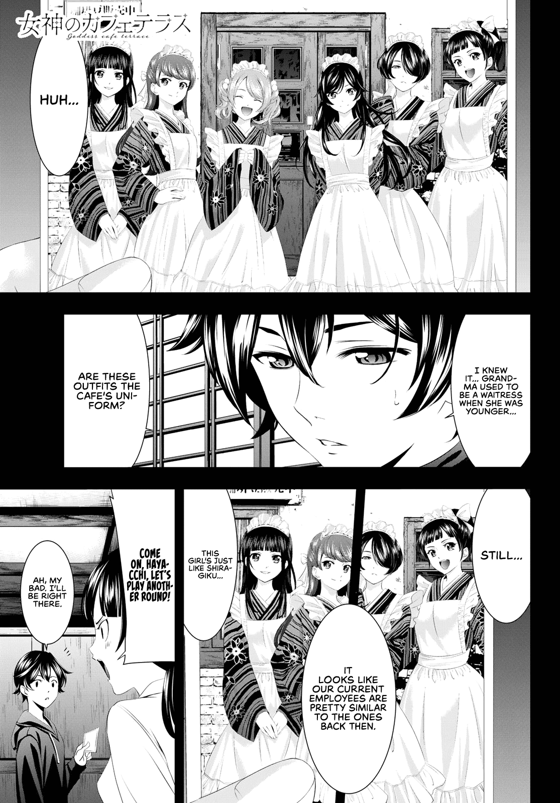 Goddess Café Terrace Chapter 48 #2