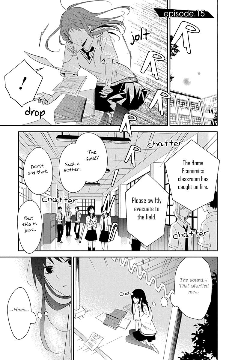 Tsuiraku Jk To Haijin Kyoushi Chapter 15 #4