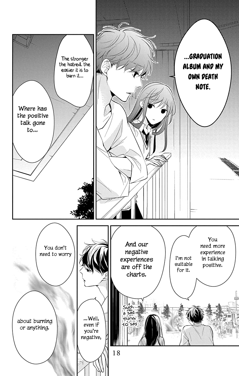 Tsuiraku Jk To Haijin Kyoushi Chapter 15 #19