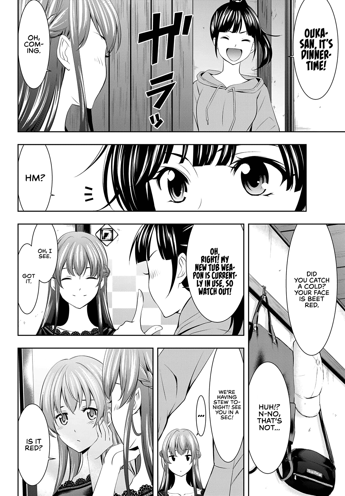 Goddess Café Terrace Chapter 46 #11