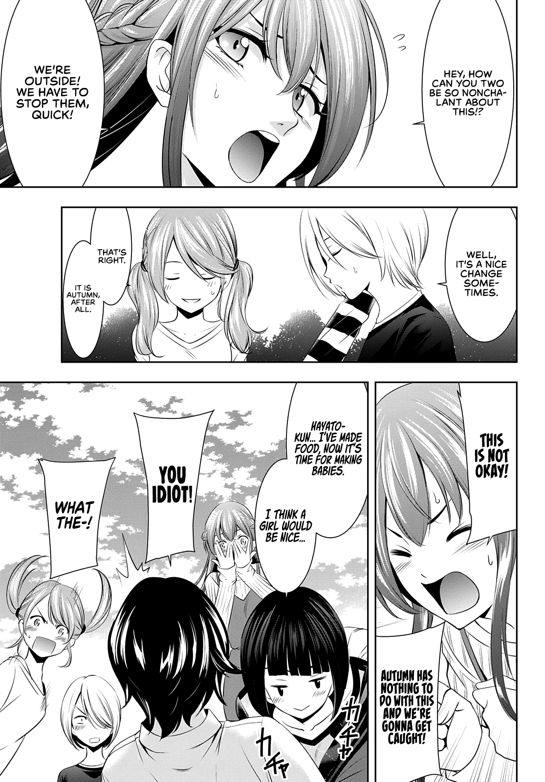 Goddess Café Terrace Chapter 43 #17