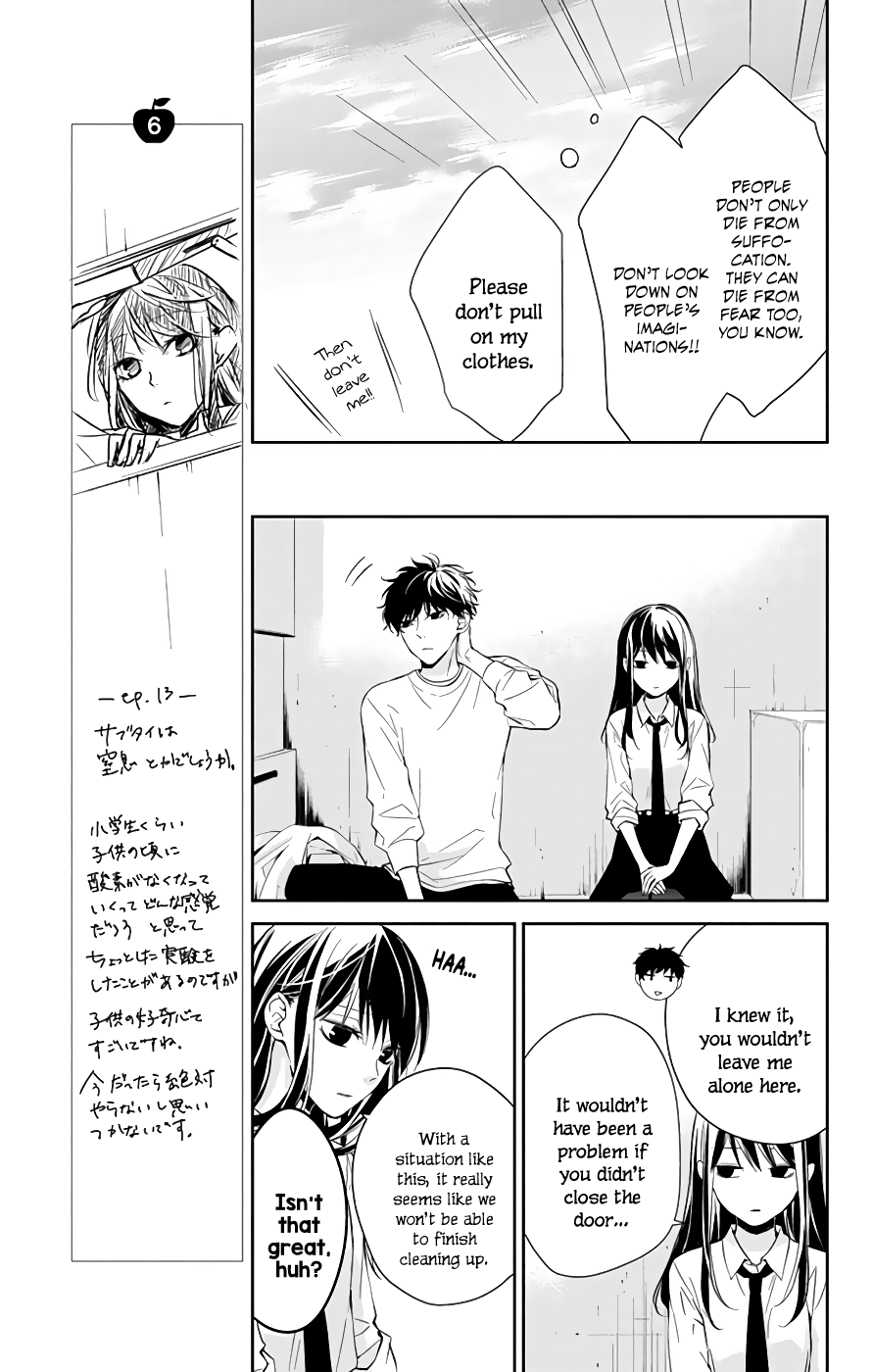 Tsuiraku Jk To Haijin Kyoushi Chapter 13 #6