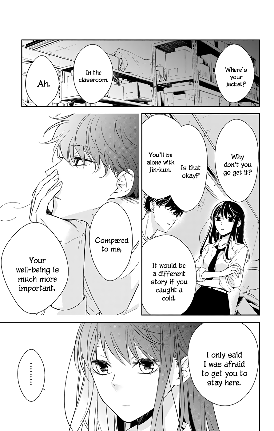 Tsuiraku Jk To Haijin Kyoushi Chapter 13 #14