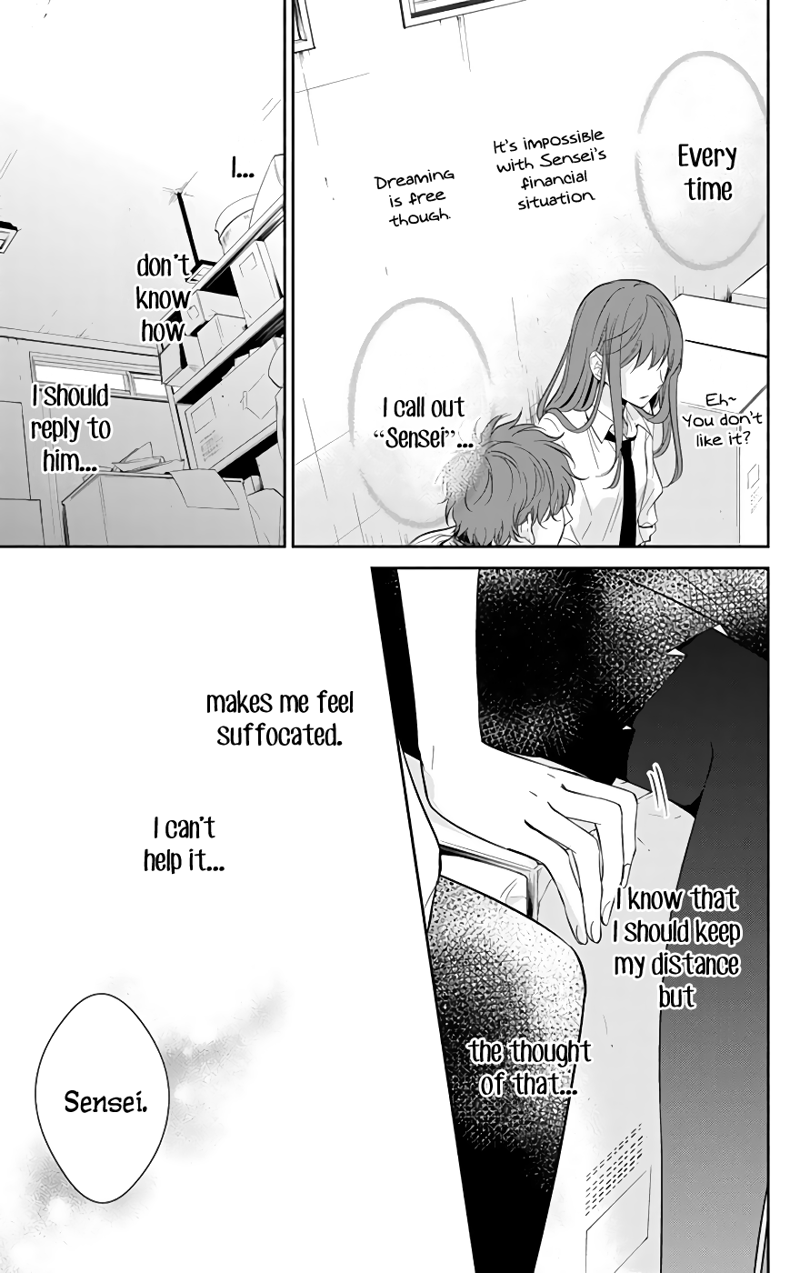 Tsuiraku Jk To Haijin Kyoushi Chapter 13 #18