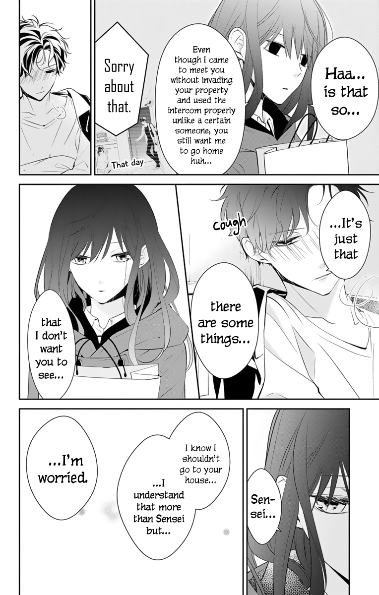 Tsuiraku Jk To Haijin Kyoushi Chapter 11 #5