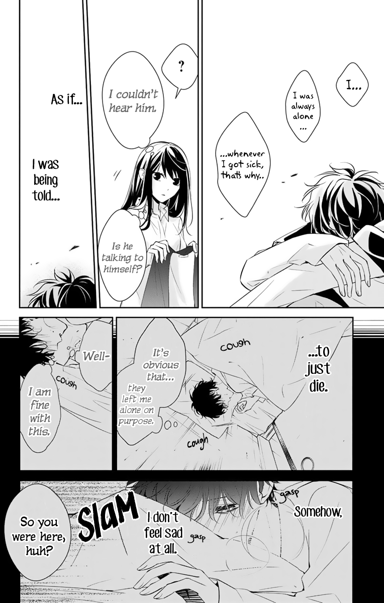 Tsuiraku Jk To Haijin Kyoushi Chapter 11 #15