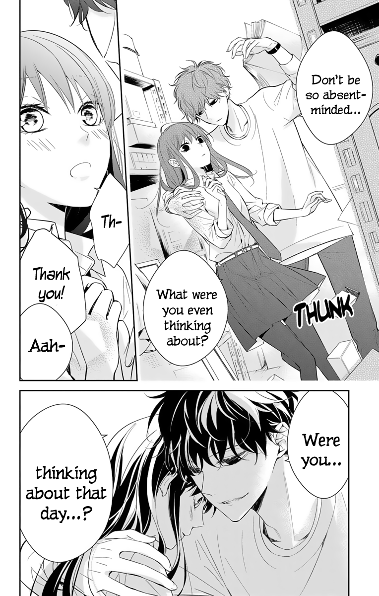 Tsuiraku Jk To Haijin Kyoushi Chapter 12 #9