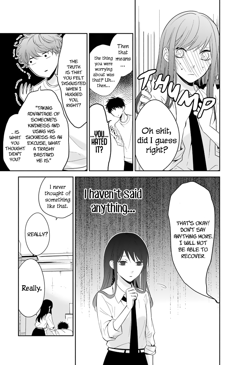 Tsuiraku Jk To Haijin Kyoushi Chapter 12 #10