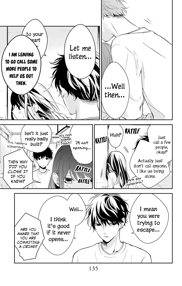 Tsuiraku Jk To Haijin Kyoushi Chapter 12 #25