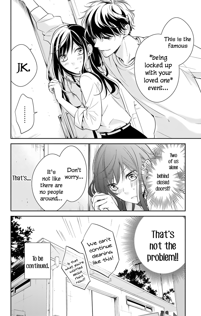 Tsuiraku Jk To Haijin Kyoushi Chapter 12 #26