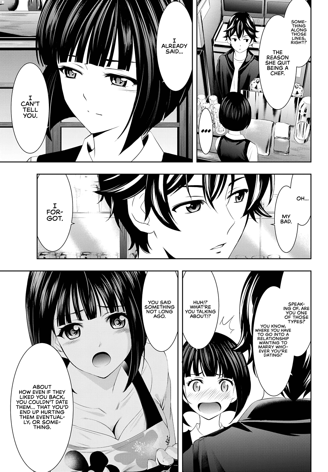 Goddess Café Terrace Chapter 42 #10