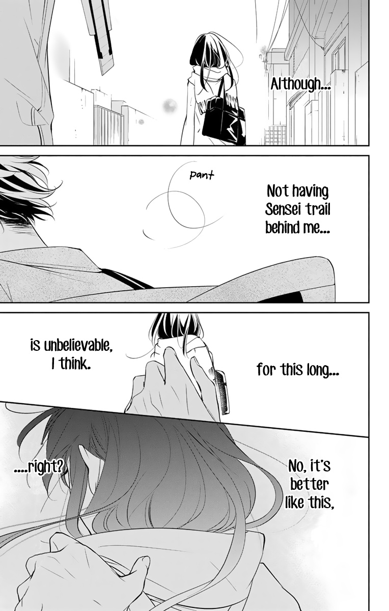 Tsuiraku Jk To Haijin Kyoushi Chapter 10 #18