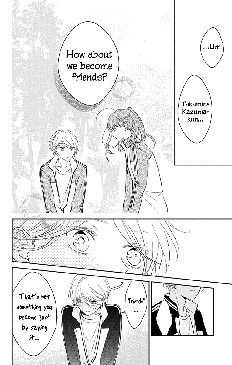 Tsuiraku Jk To Haijin Kyoushi Chapter 8 #24