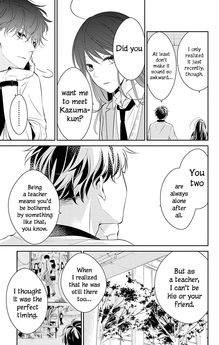 Tsuiraku Jk To Haijin Kyoushi Chapter 8 #31