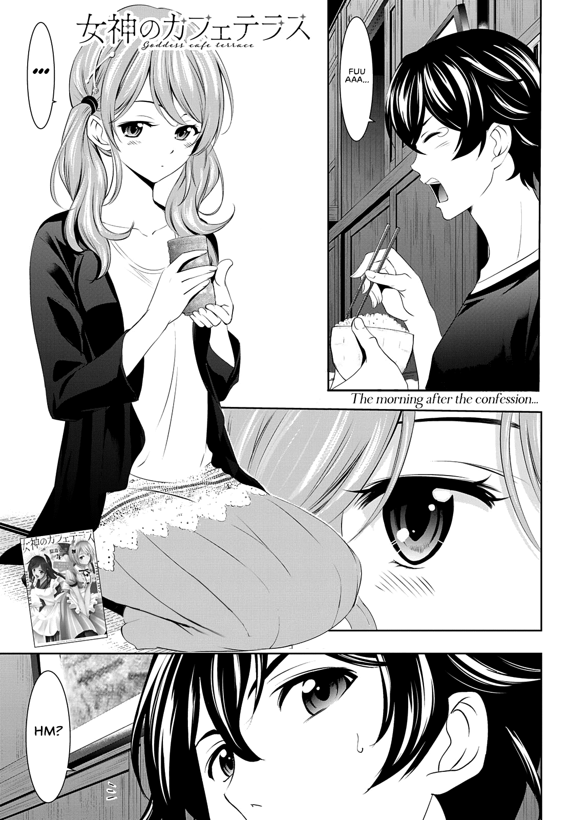 Goddess Café Terrace Chapter 39 #5