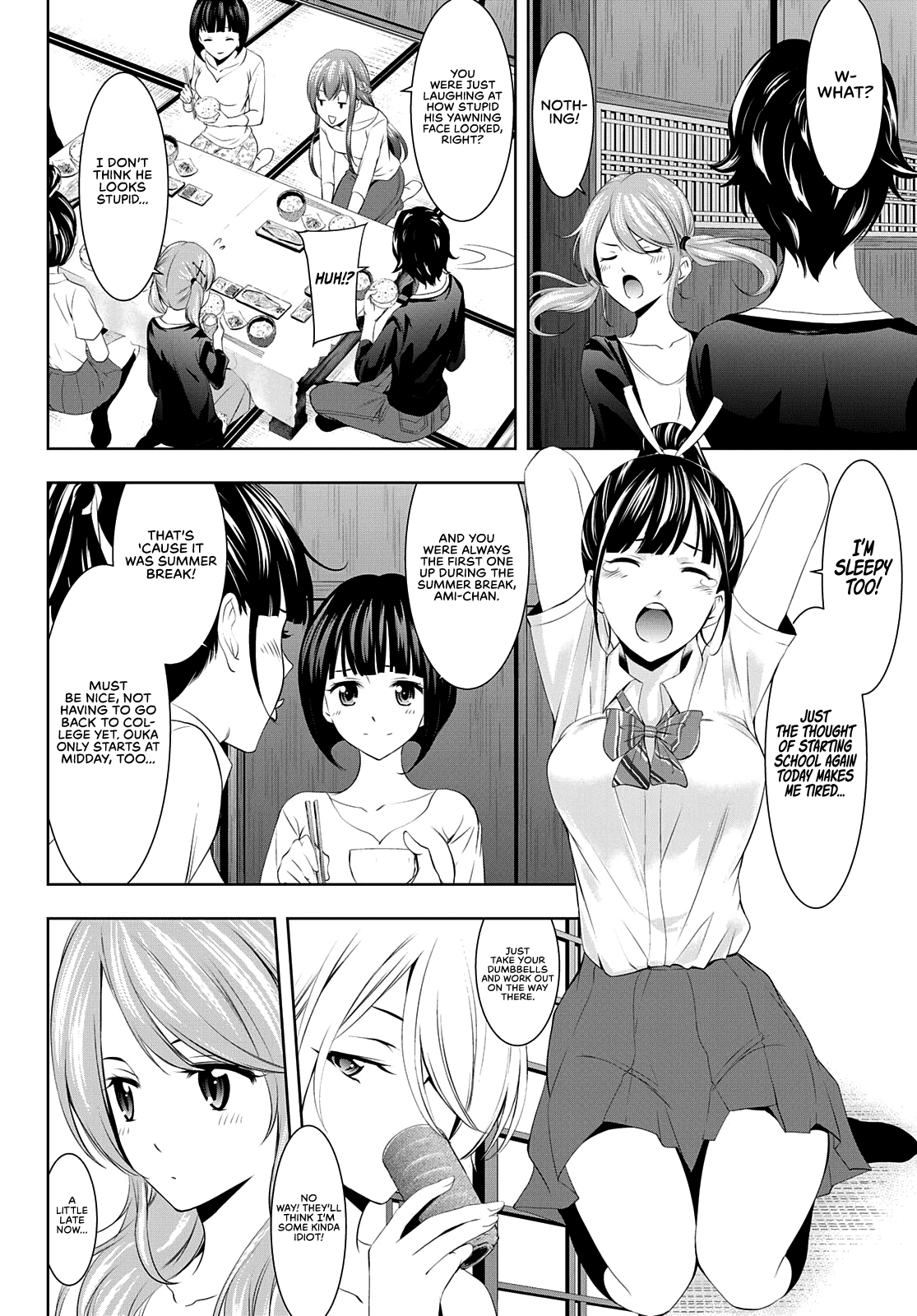 Goddess Café Terrace Chapter 39 #6