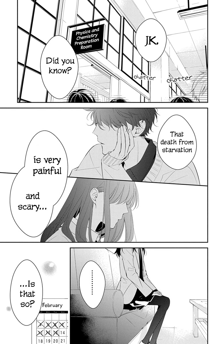 Tsuiraku Jk To Haijin Kyoushi Chapter 9 #4