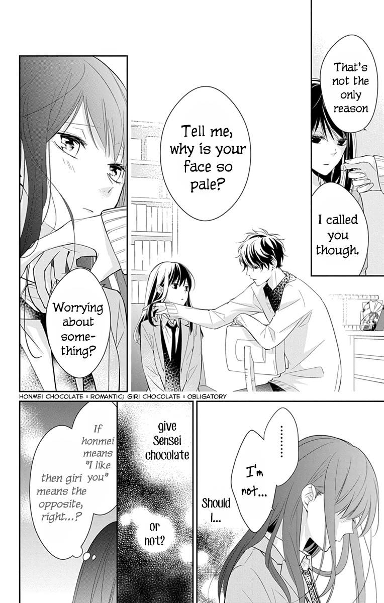 Tsuiraku Jk To Haijin Kyoushi Chapter 9 #7