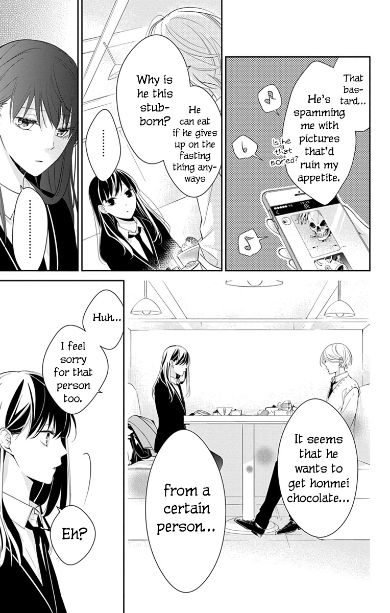 Tsuiraku Jk To Haijin Kyoushi Chapter 9 #18