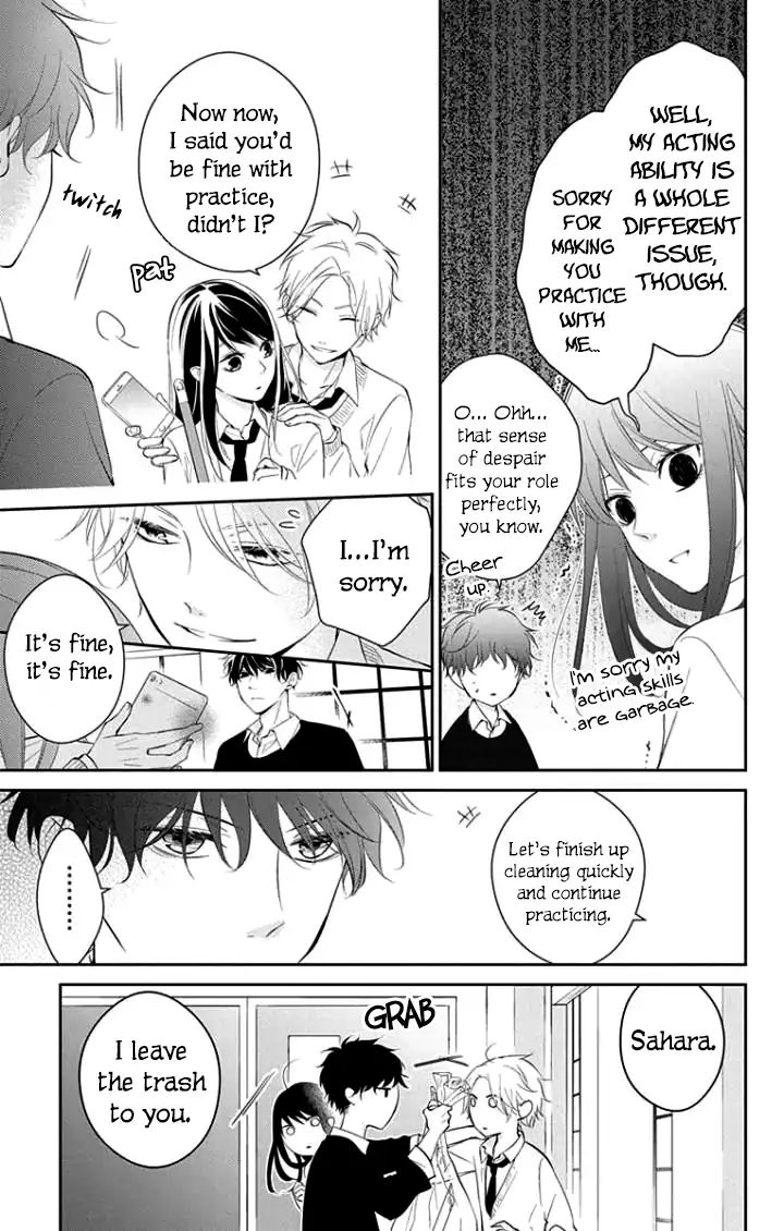 Tsuiraku Jk To Haijin Kyoushi Chapter 5 #10