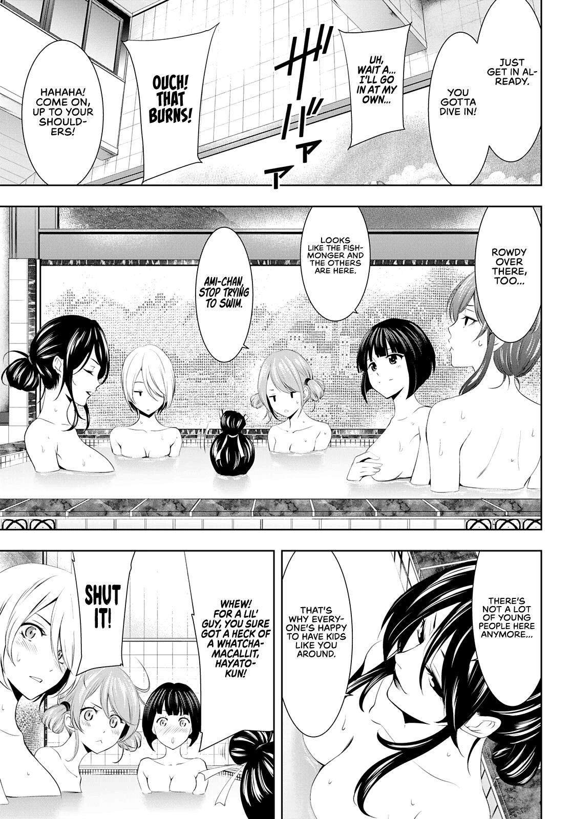 Goddess Café Terrace Chapter 37 #10