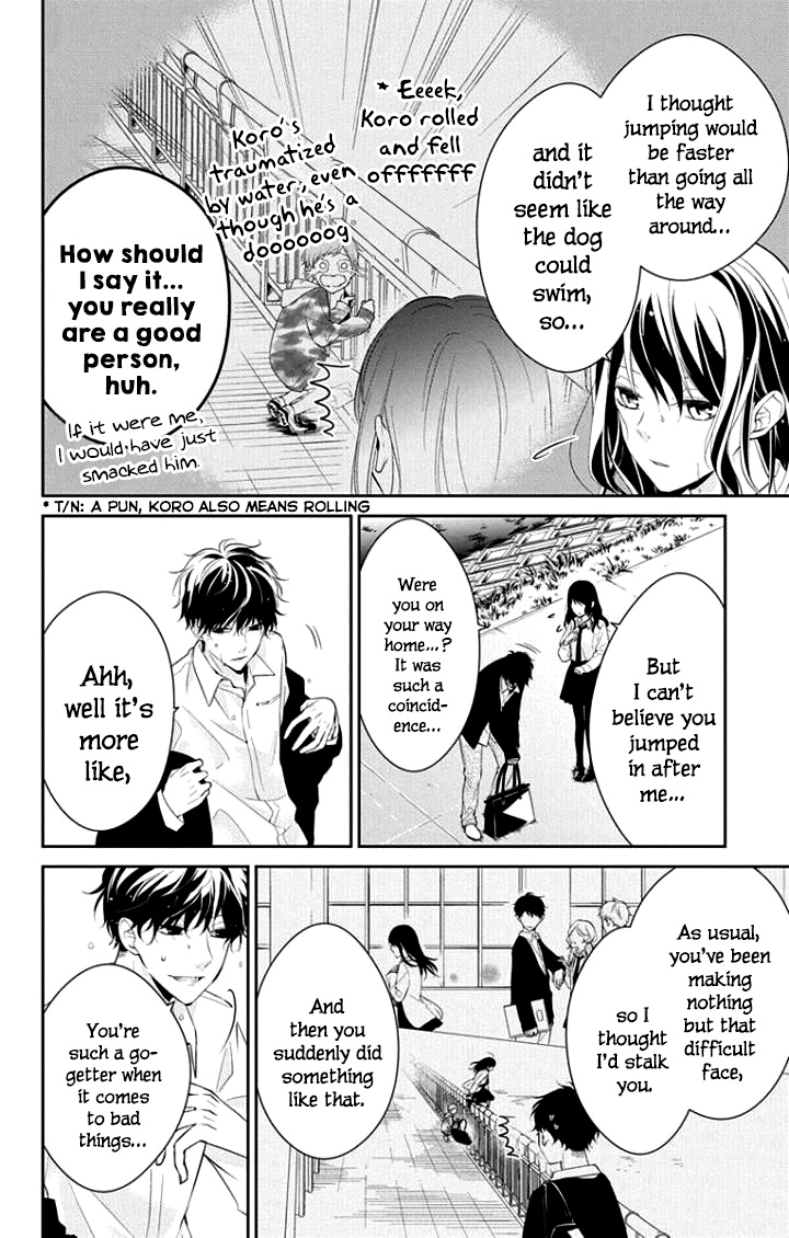 Tsuiraku Jk To Haijin Kyoushi Chapter 4 #5