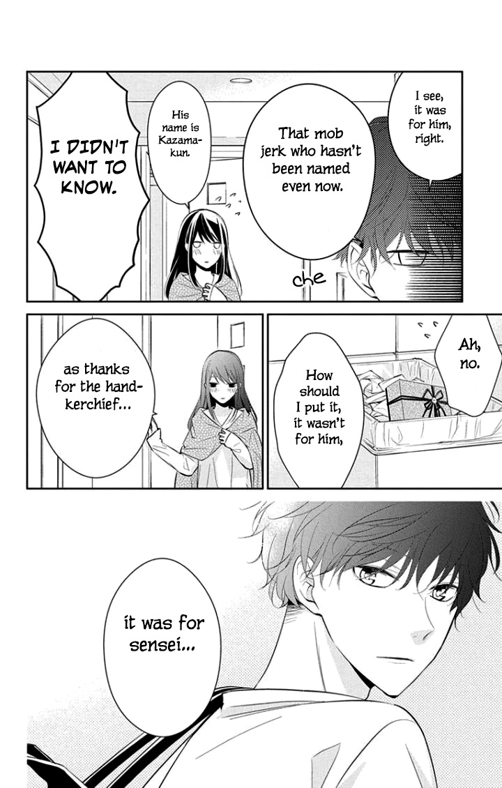 Tsuiraku Jk To Haijin Kyoushi Chapter 3 #19