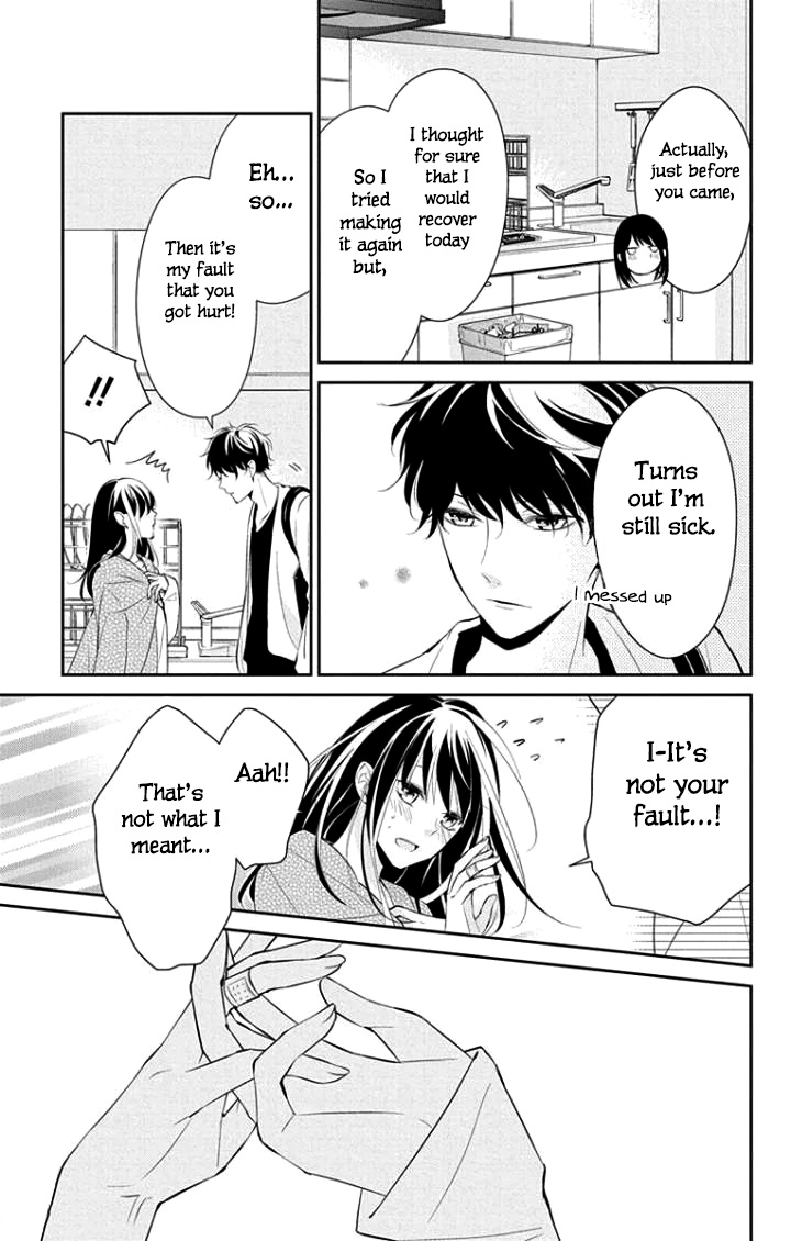 Tsuiraku Jk To Haijin Kyoushi Chapter 3 #20