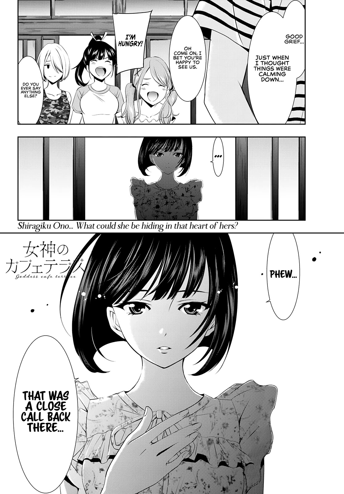 Goddess Café Terrace Chapter 30 #20