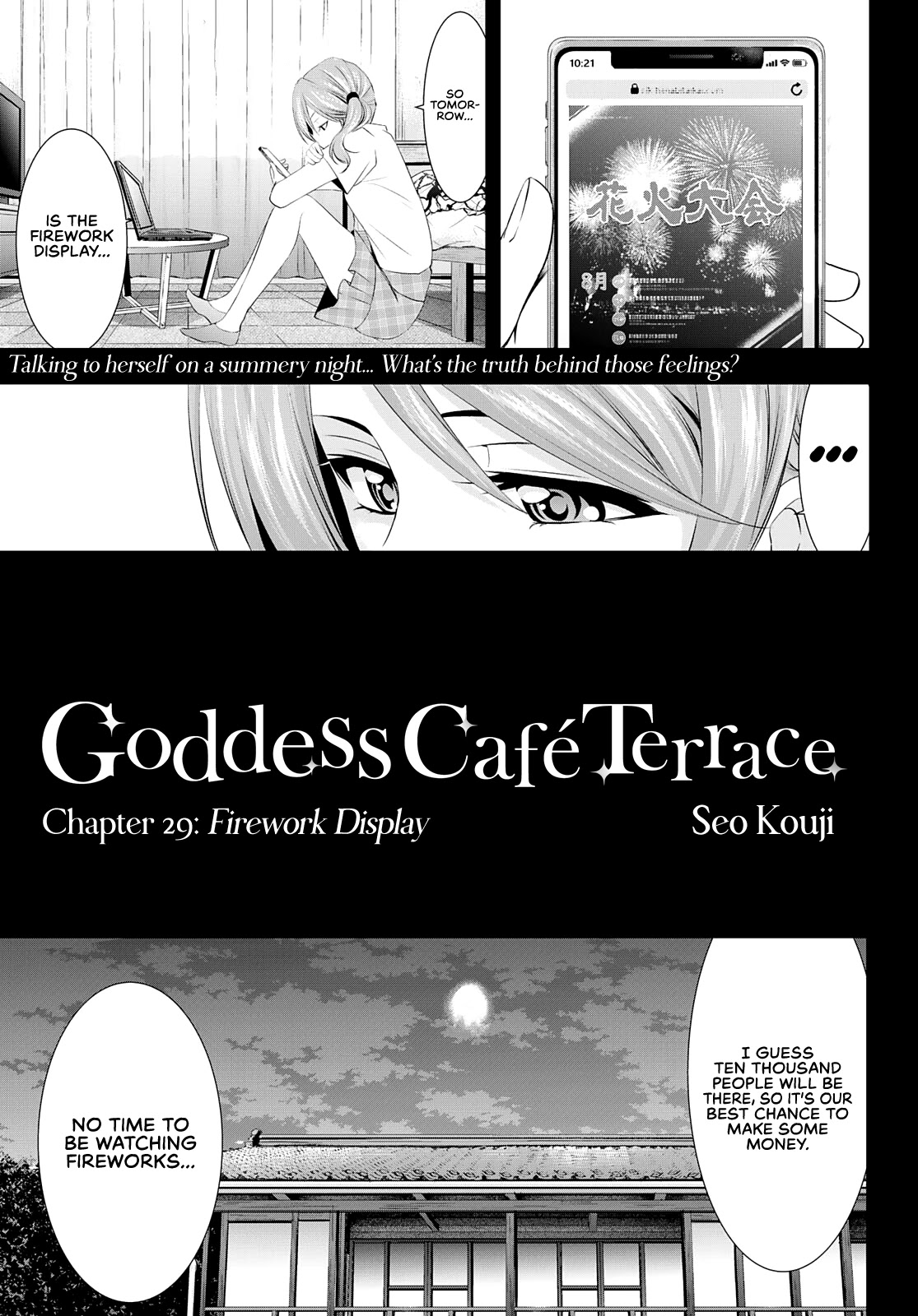 Goddess Café Terrace Chapter 29 #4