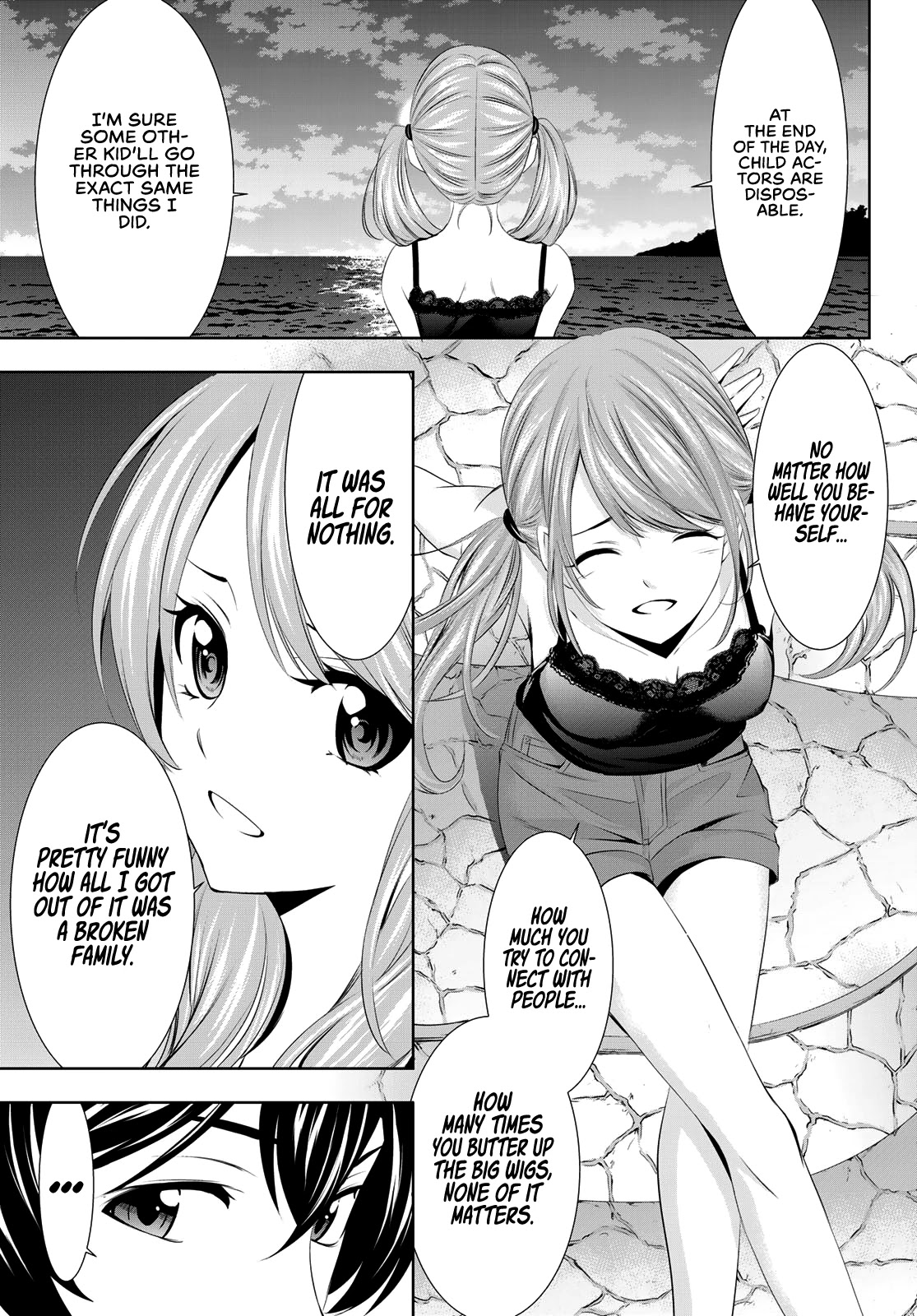 Goddess Café Terrace Chapter 26 #10