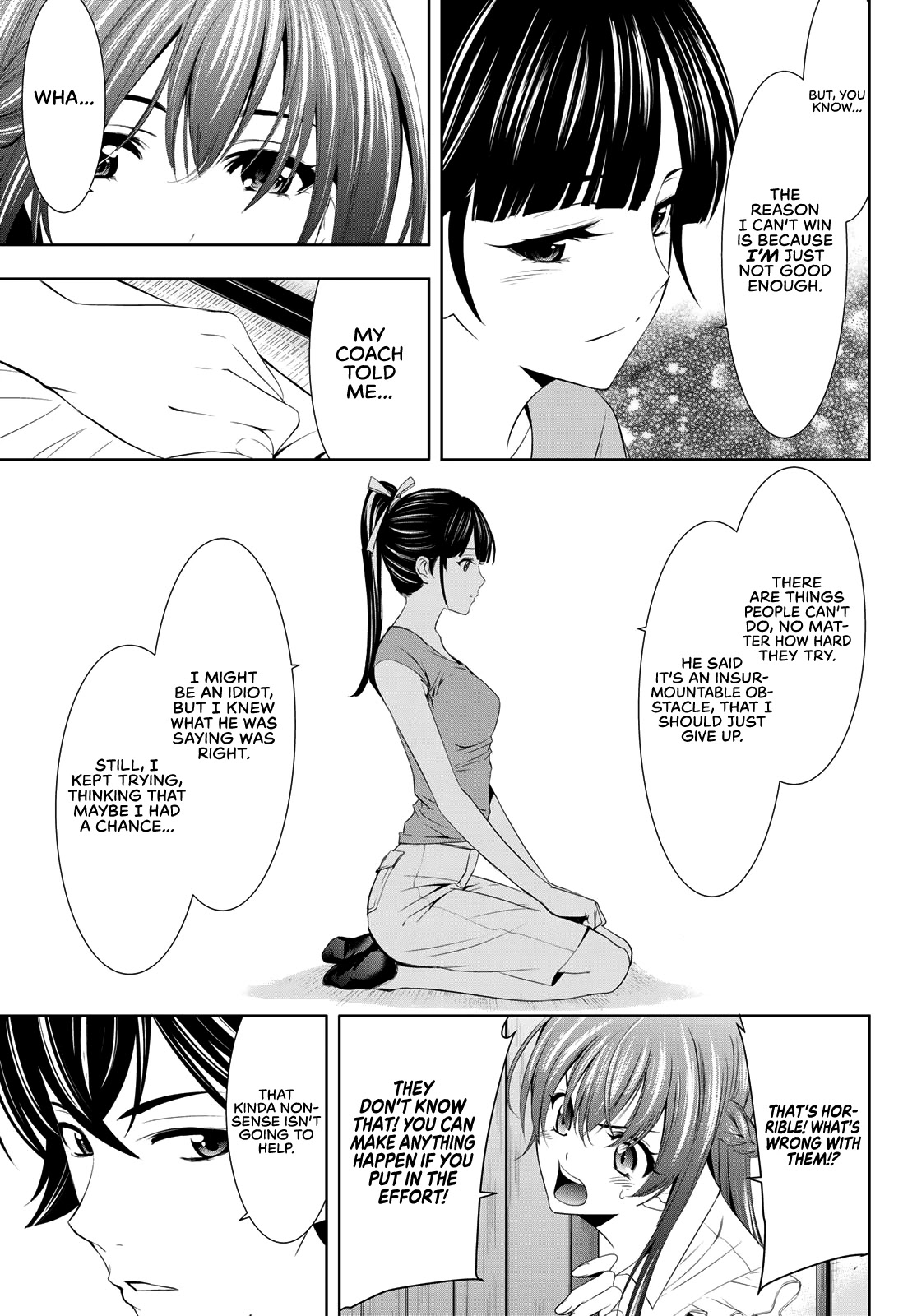 Goddess Café Terrace Chapter 16 #10