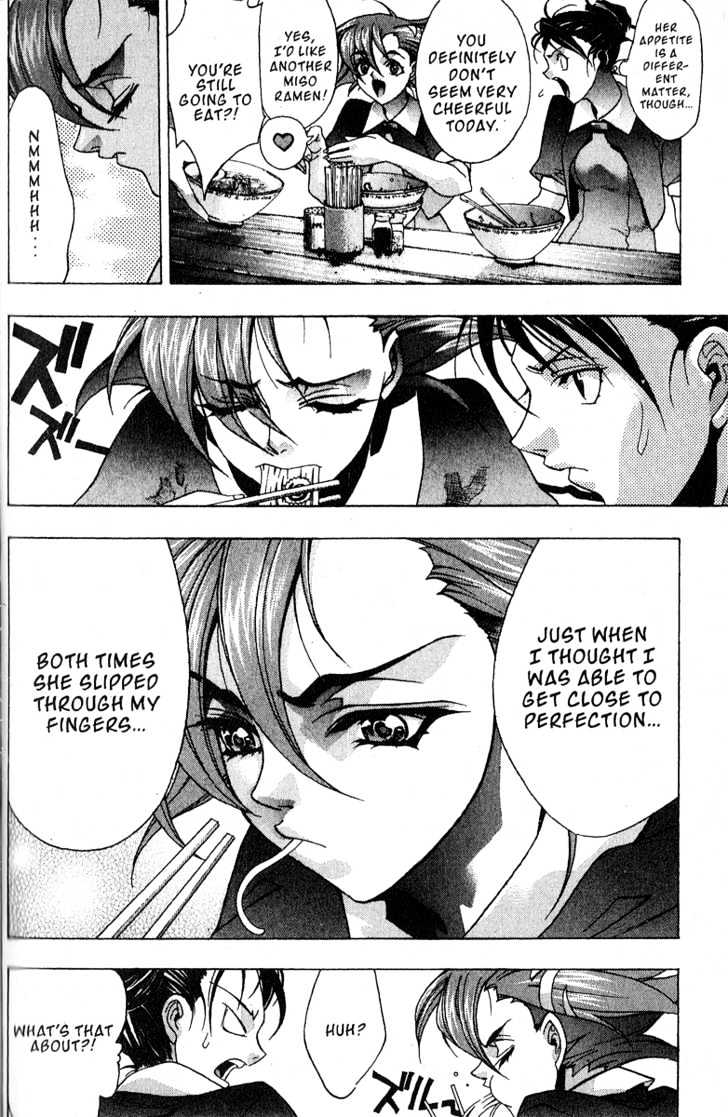 Ai Chapter 3 #11