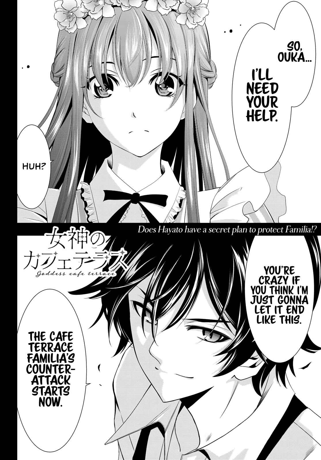 Goddess Café Terrace Chapter 10 #19