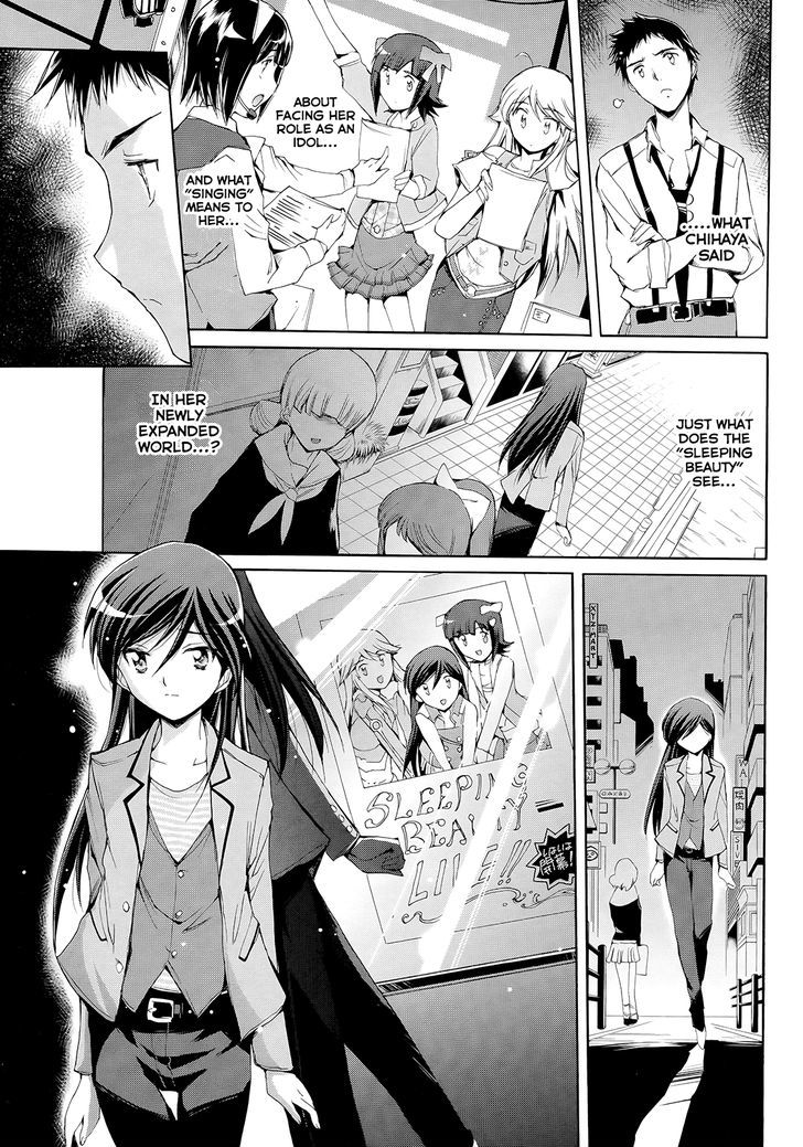 The Idolm@ster 2: Nemurihime Chapter 12 #3