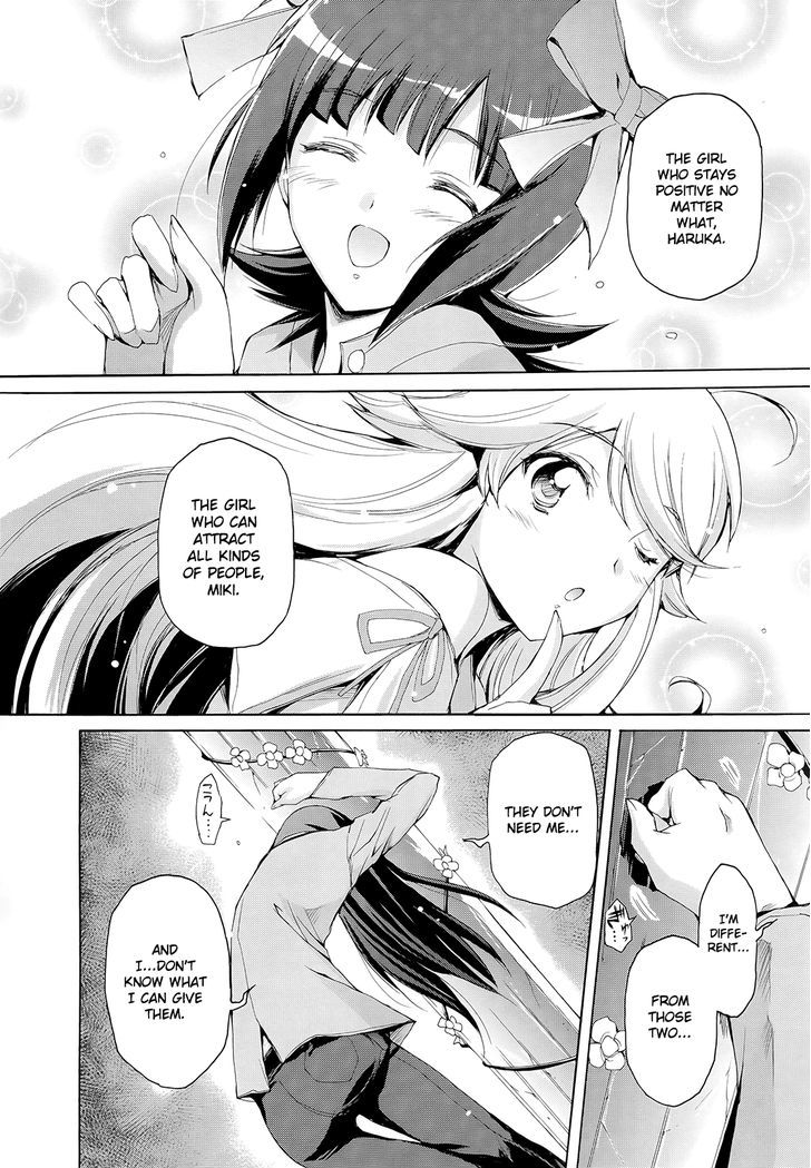 The Idolm@ster 2: Nemurihime Chapter 10 #16
