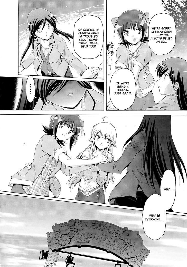 The Idolm@ster 2: Nemurihime Chapter 10 #20